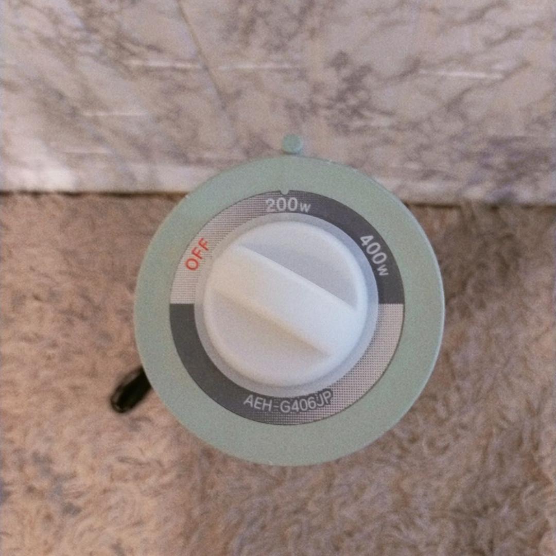 アラジン　遠赤グラファイトヒーター　AEH-G406JP