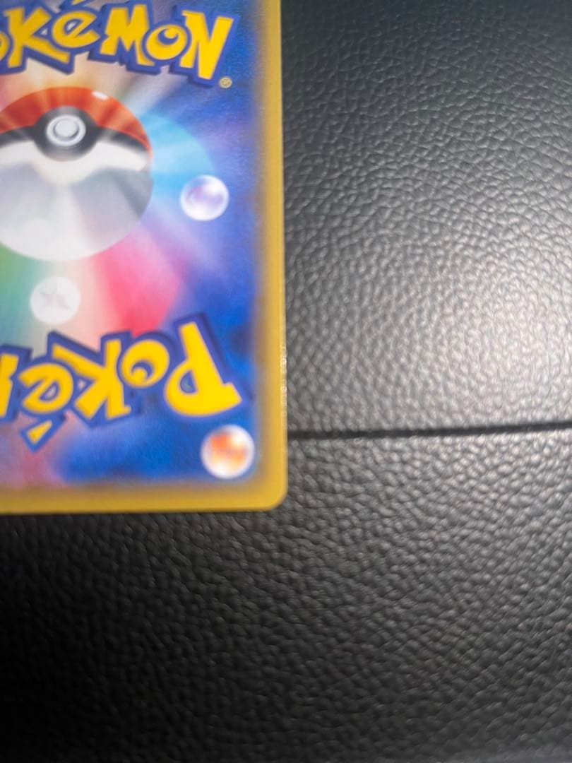 MレックウザEX プロモカードパック 25th ANNIVERSARY edi…