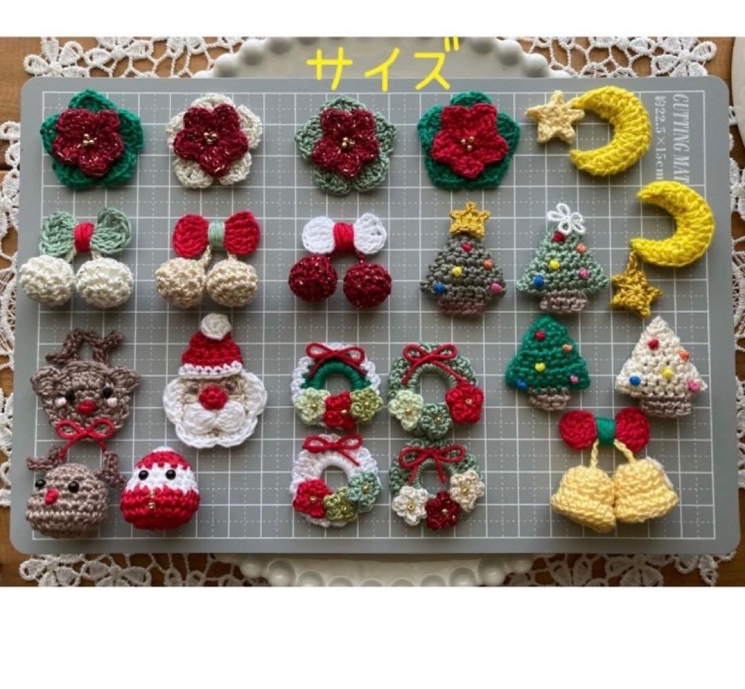 マッキーページ