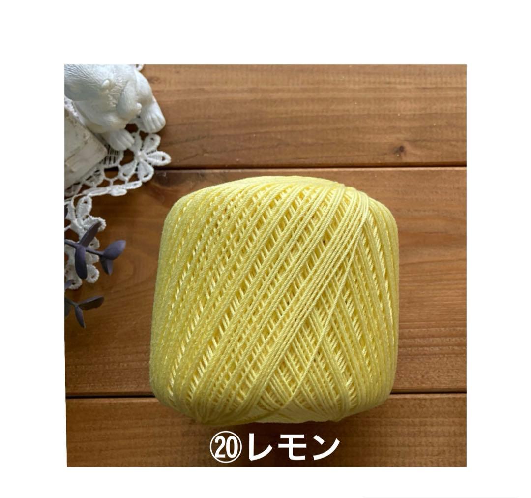 マッキーページ