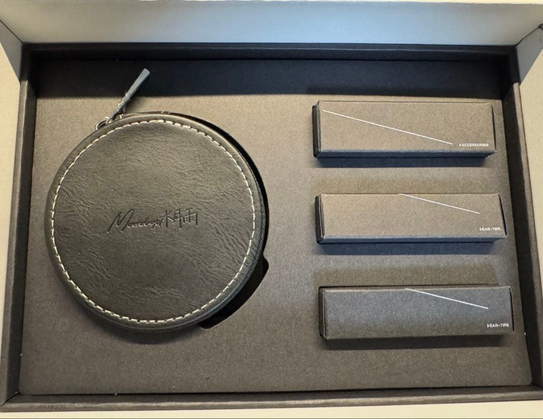 Moondrop 流星 meteor 熱海