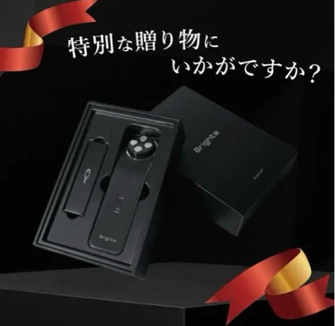 Brighte ELEKI LIFT 美顔器 ブライト エレキリフト