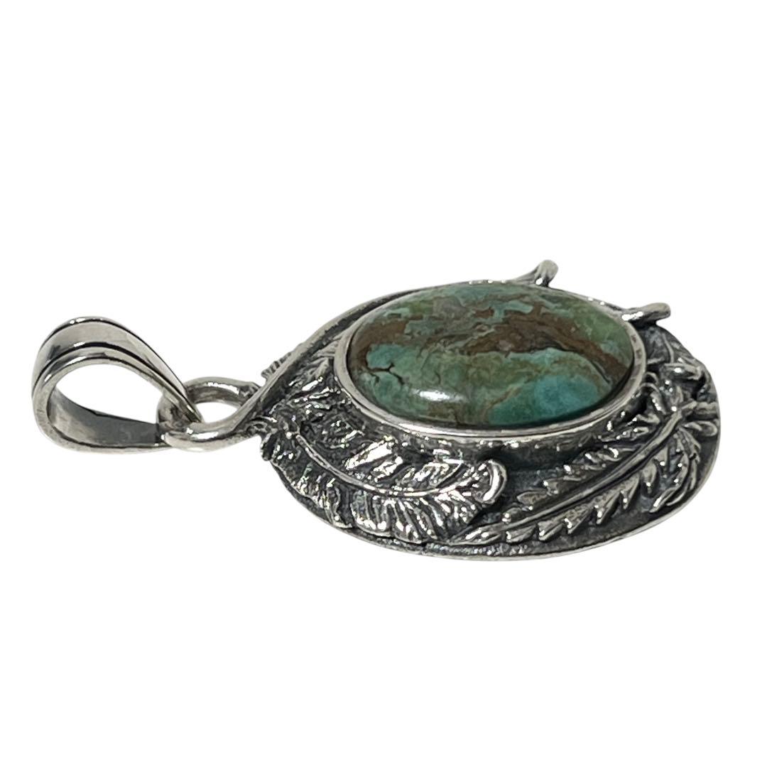 SAAD サード ターコイズ ストーン フェザー ペンダント シルバー925