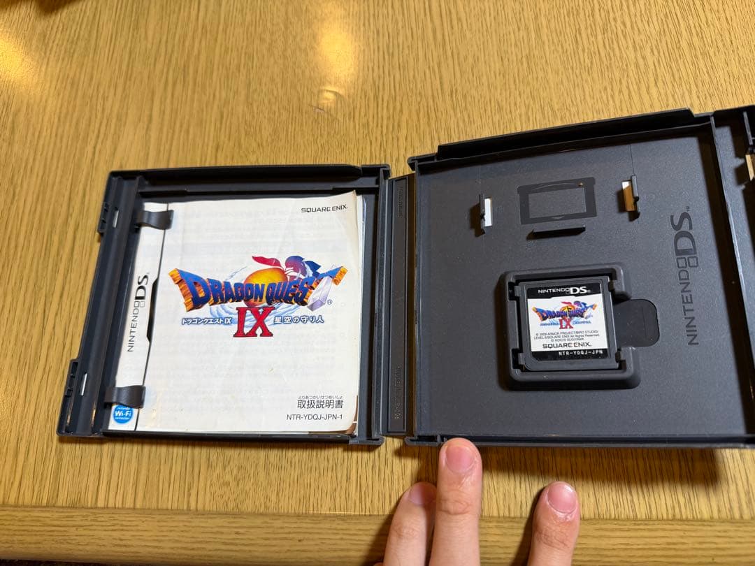 【3DS・DS】ドラゴンクエスト 4・6・7・8・9（5本セット）