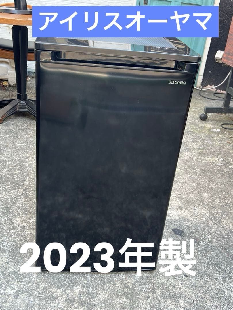 展示品 アイリスオーヤマ 冷凍庫 【中古】IUSD-6B-B23年製 60L