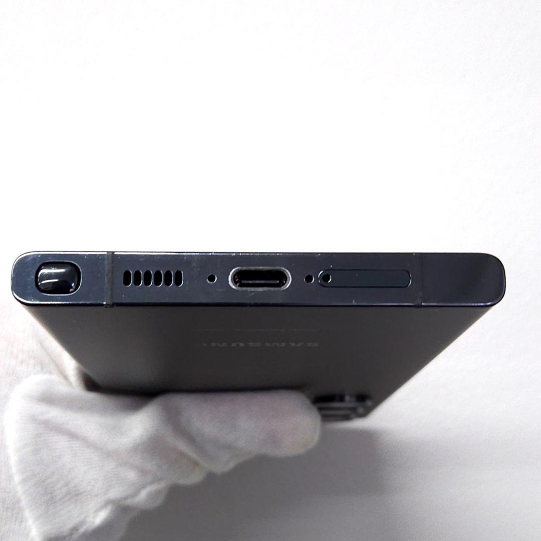 Galaxy S23 Ultra 512GB グリーン SIMフリー