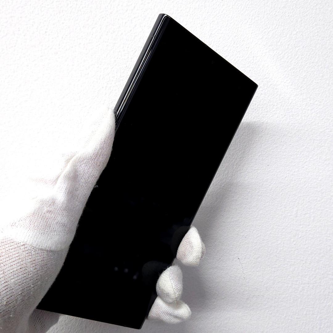 Galaxy S23 Ultra 512GB グリーン SIMフリー