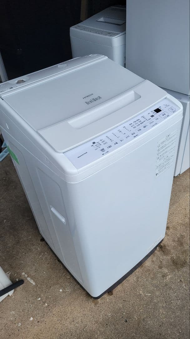 HITACHI洗濯機✨7キロ 2022年✨