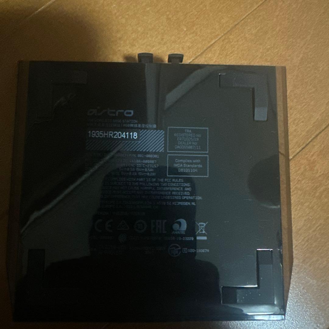 ASTRO A50 ワイヤレスヘッドセット + ベースステーション