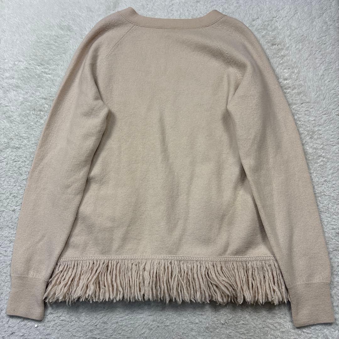 ドリスヴァンノッテン　フリンジカーディガン　メリノウール ベージュ