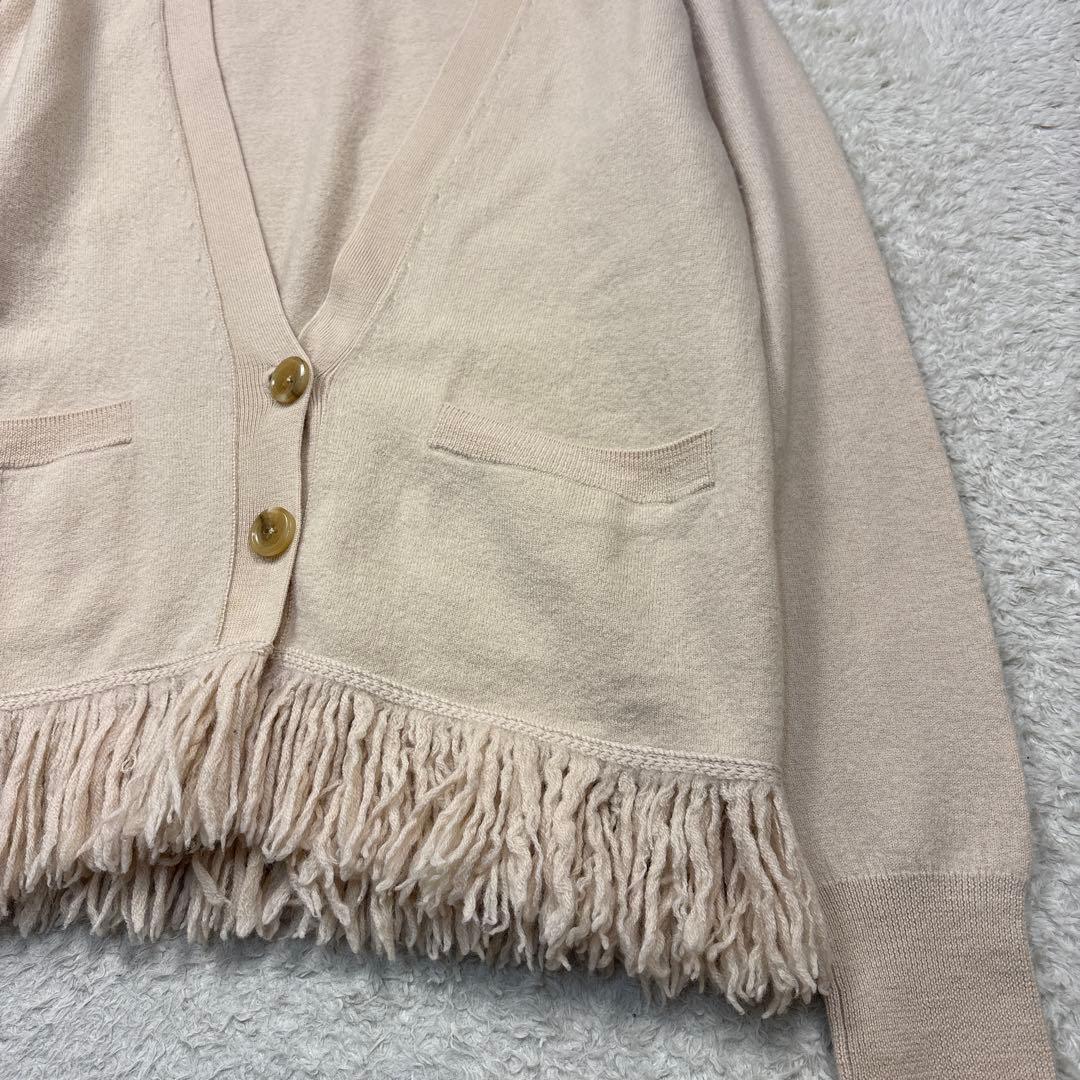 ドリスヴァンノッテン　フリンジカーディガン　メリノウール ベージュ