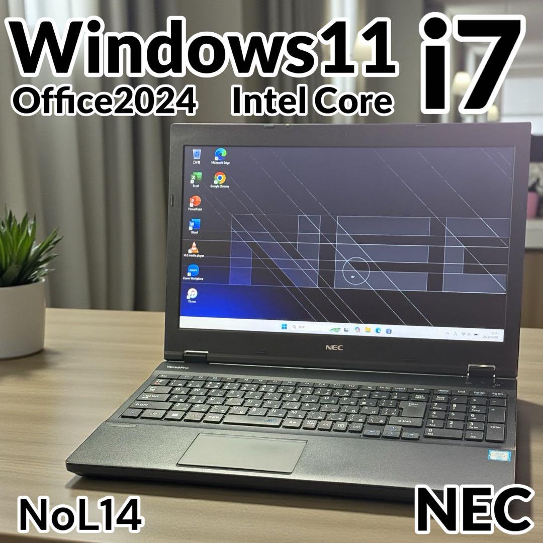 NECノートパソコン i7 16GB 新品SSD512 カメラ DVD テストA