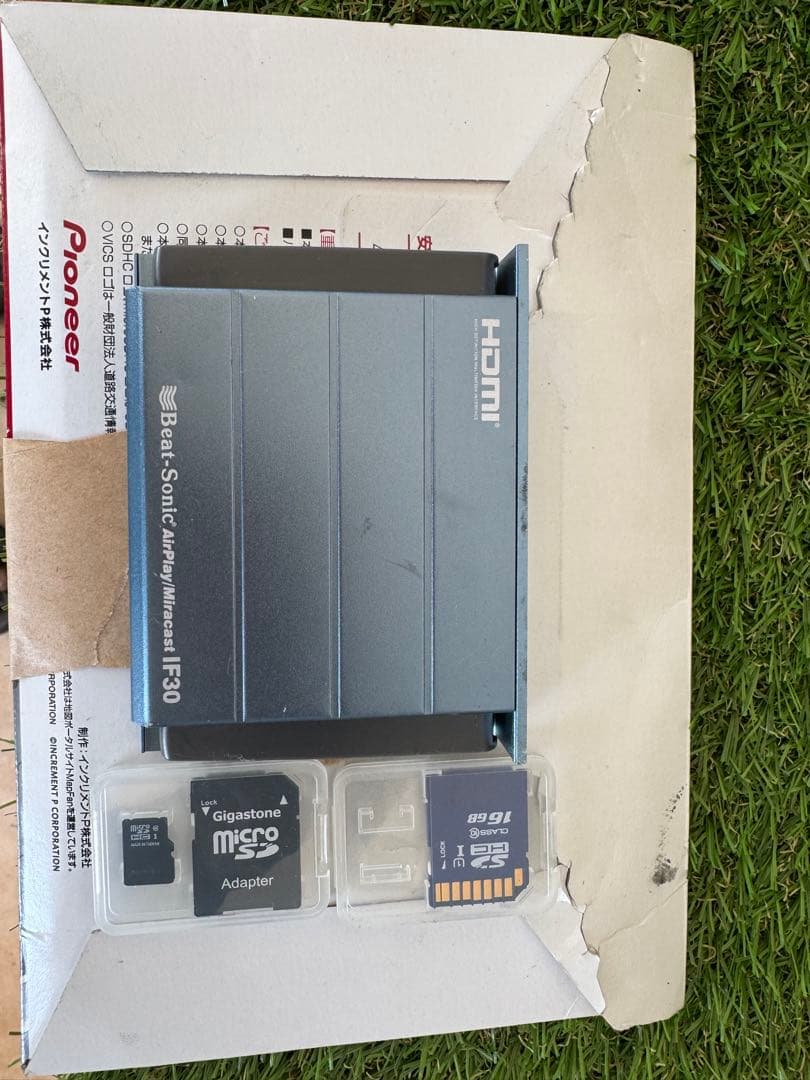 Beat-Sonic HDMIセレクター IF30