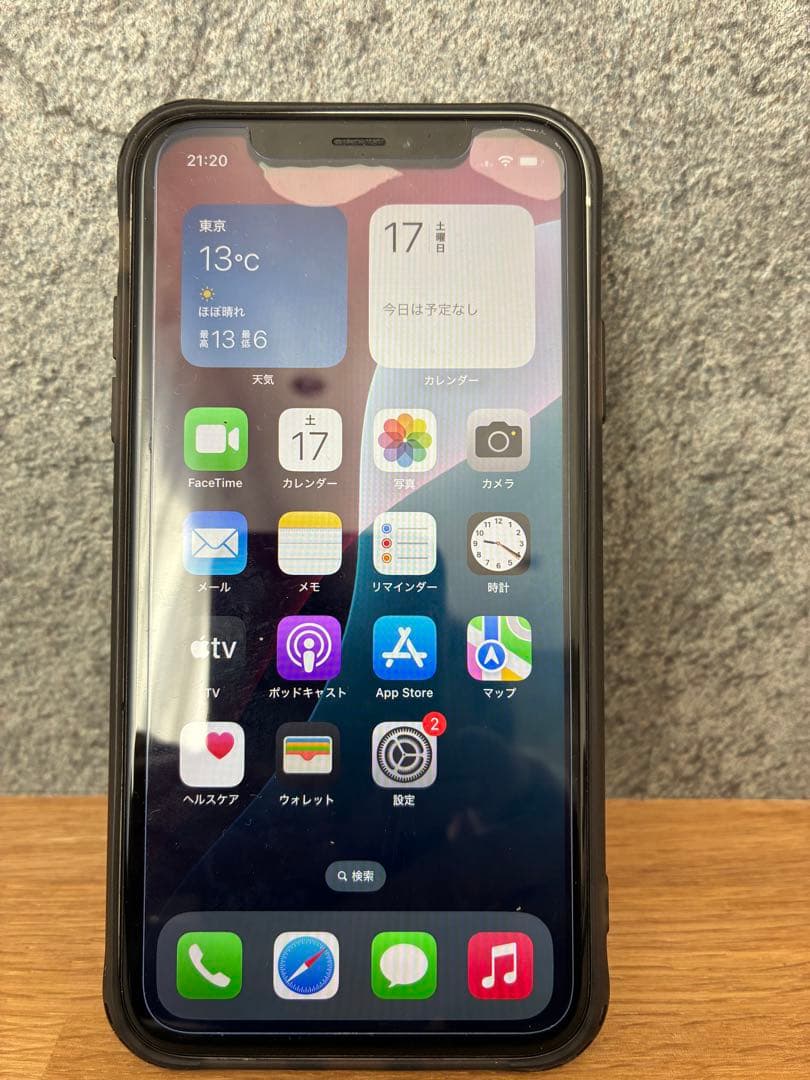 iPhone XR ホワイト　64GB docomo Air Tag限定品付