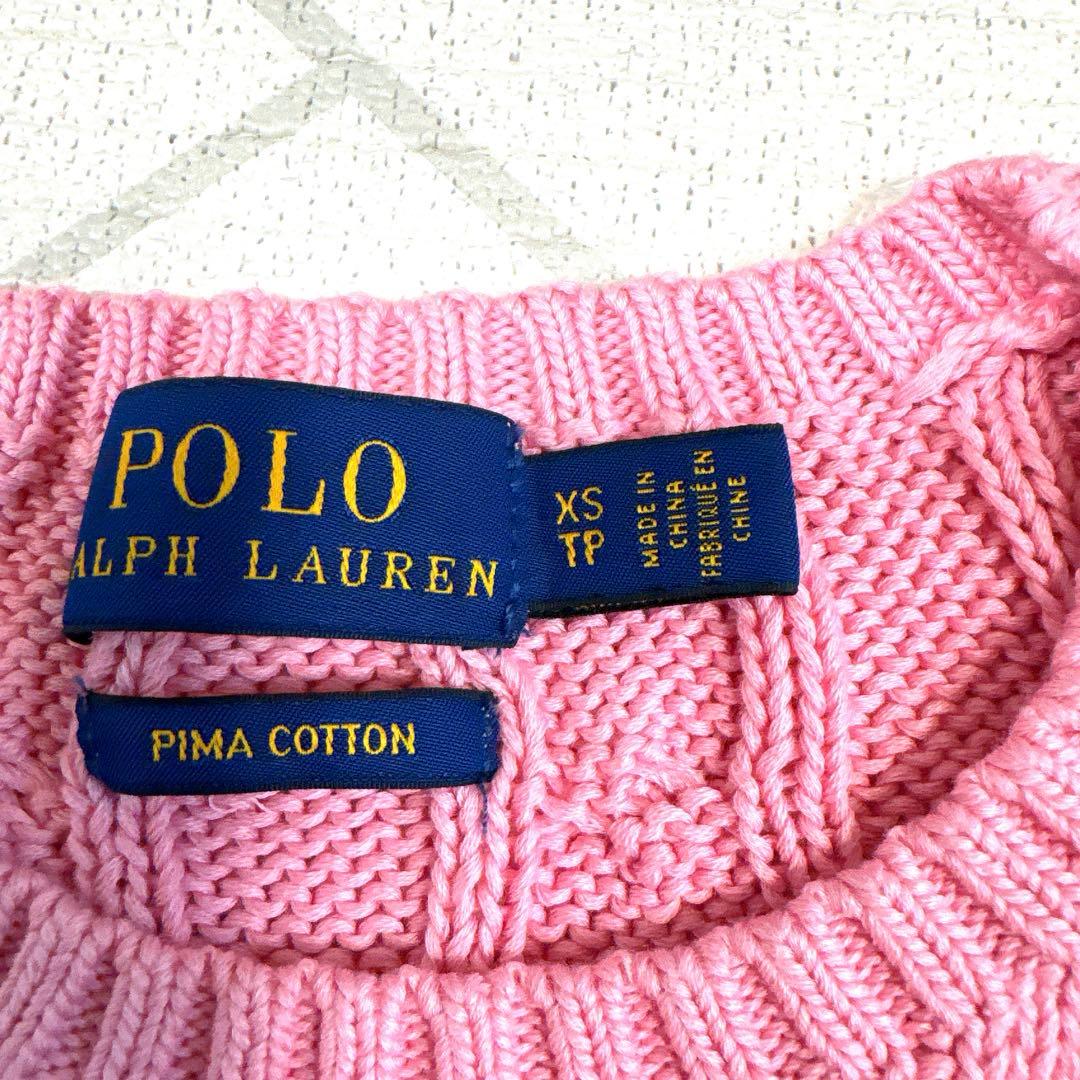 XS 新品 ポロラルフローレン定番大人気カラーコットンケーブルセーター桜ピンク