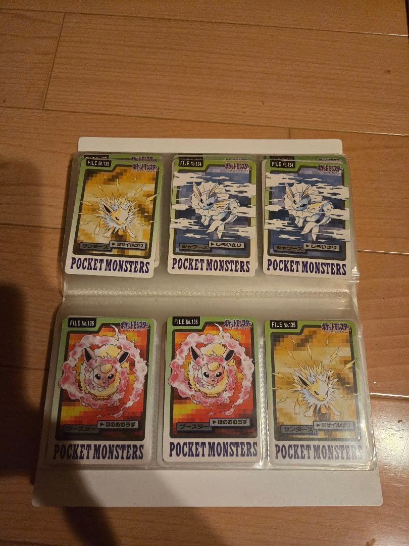 ポケモンカードダス　まとめ売り　希少