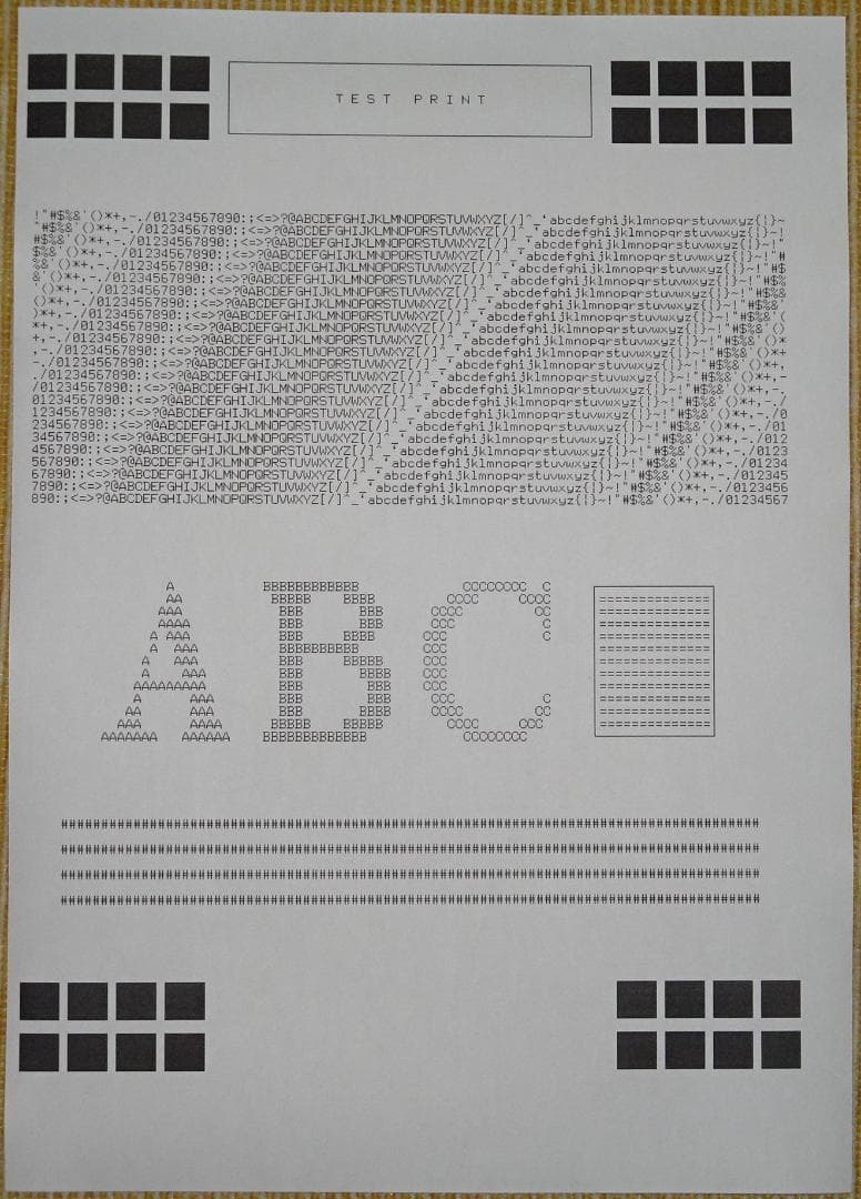 Brother HL-L2300 トナー・ドラム新品A4モノクロレーザープリンタ