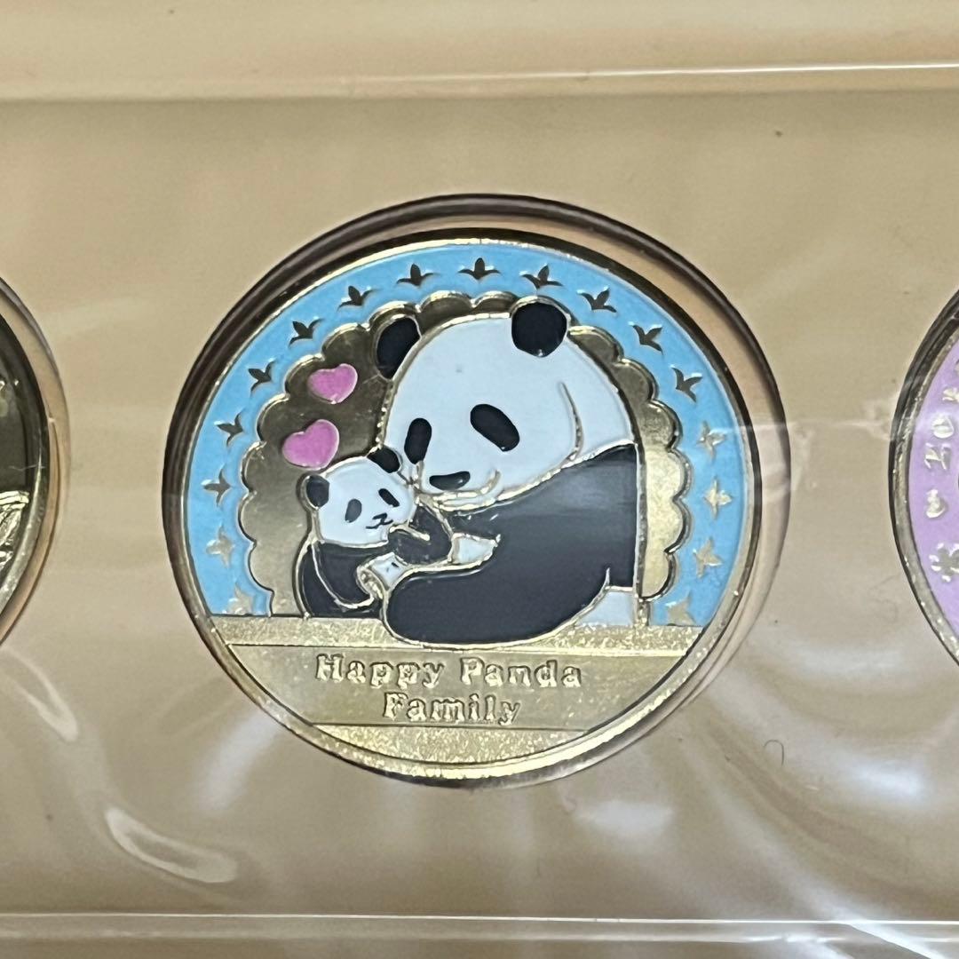 【廃番品】アドベンチャーワールド　茶平工業　記念メダル2枚