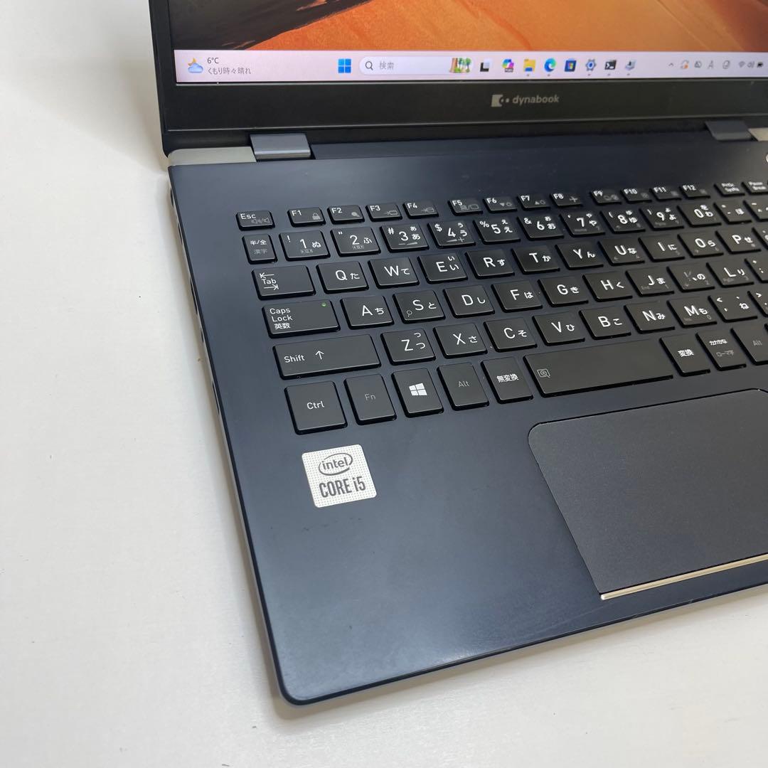 #763 東芝 Dynabook G83/FS i5-10210U 8GBoff