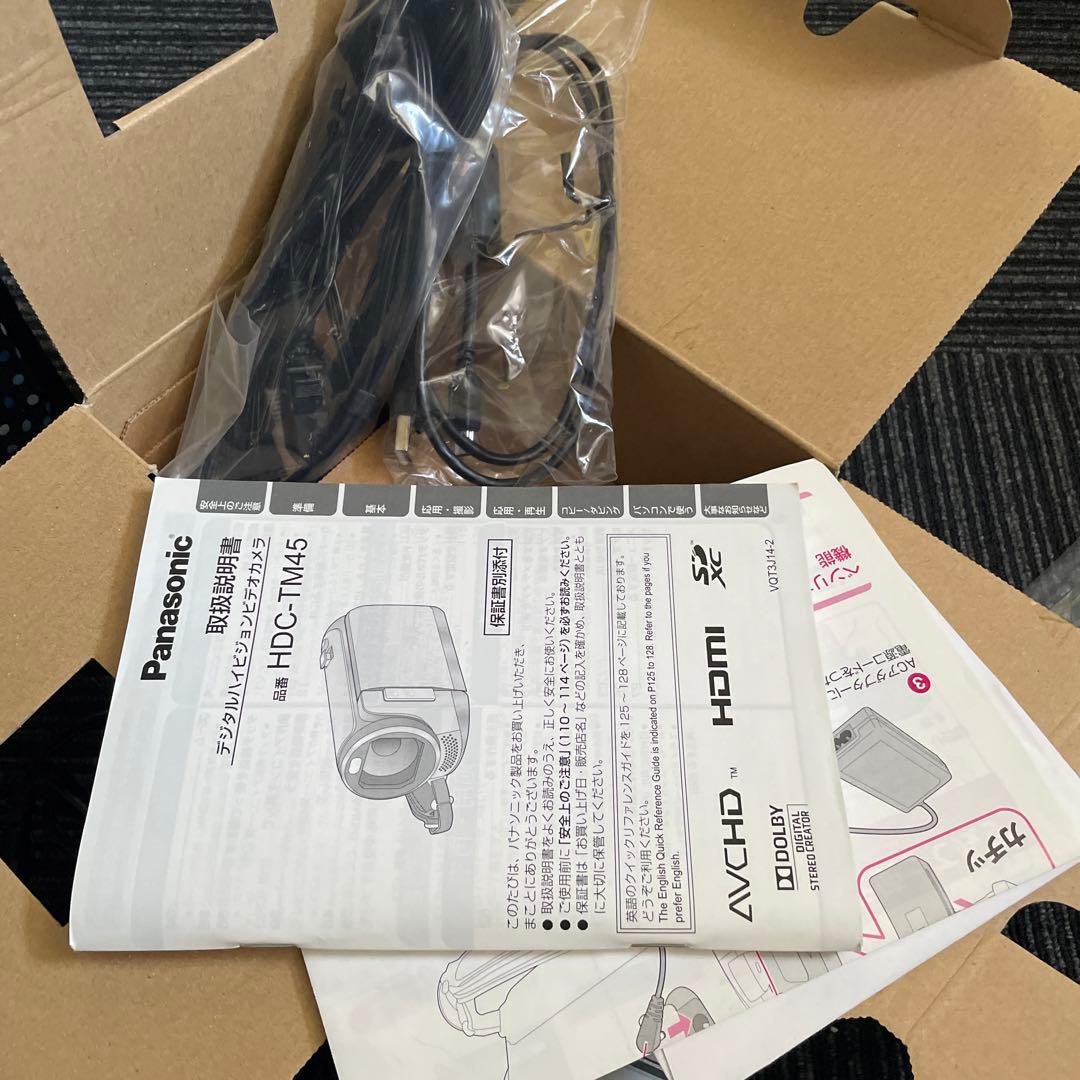 Panasonicハンディカム