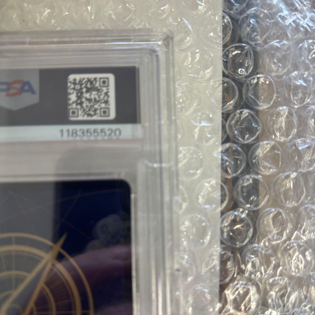 モンキー・D・ルフィ尾田栄一郎サイン SRパラレル ST01-012 専用