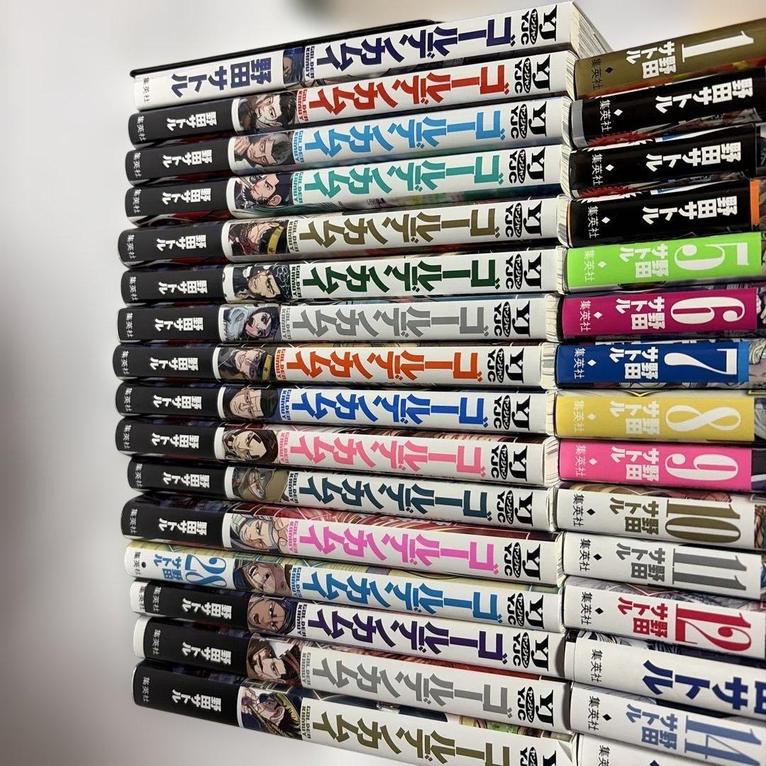 ゴールデンカムイ　全31巻　全巻セット