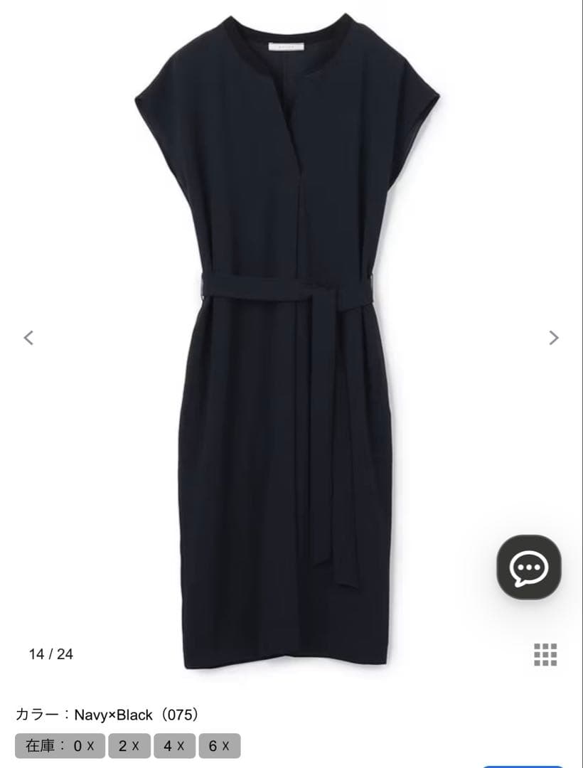 ☆ベイジ☆CINDY☆ネイビー×ブラック ワンピース　サイズ4