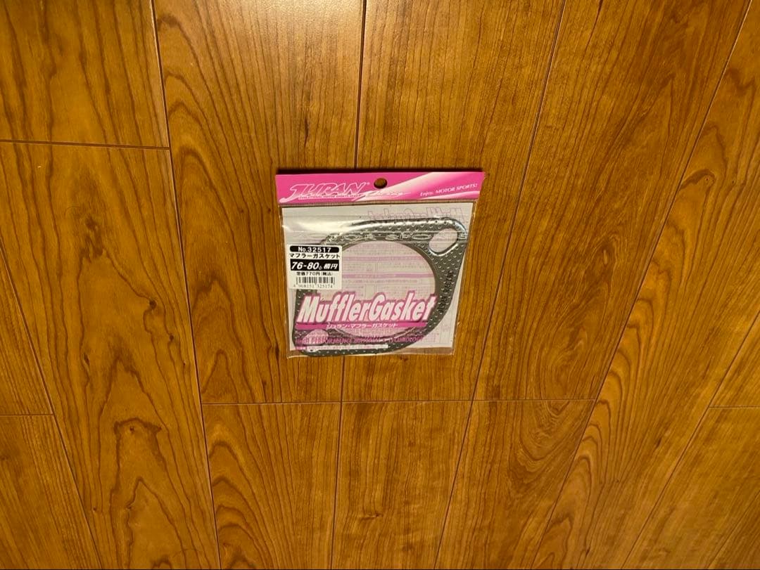 近藤エンジニアリング　フルチタンマフラー　BP、BL用