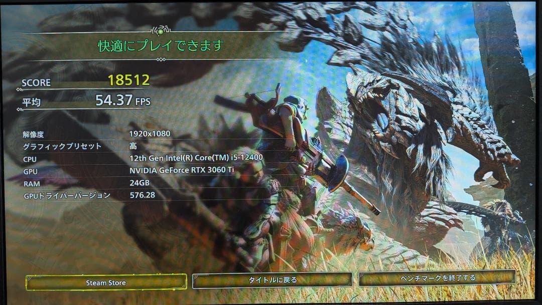 PALIT GeForce RTX 3060 Ti 8GB グラフィックボード