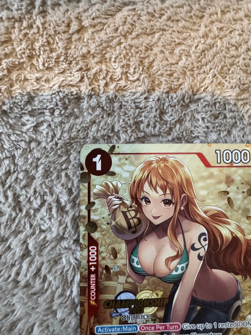 ナミ C [ST01-007]【英語版】CS チャンピオンシップ2023