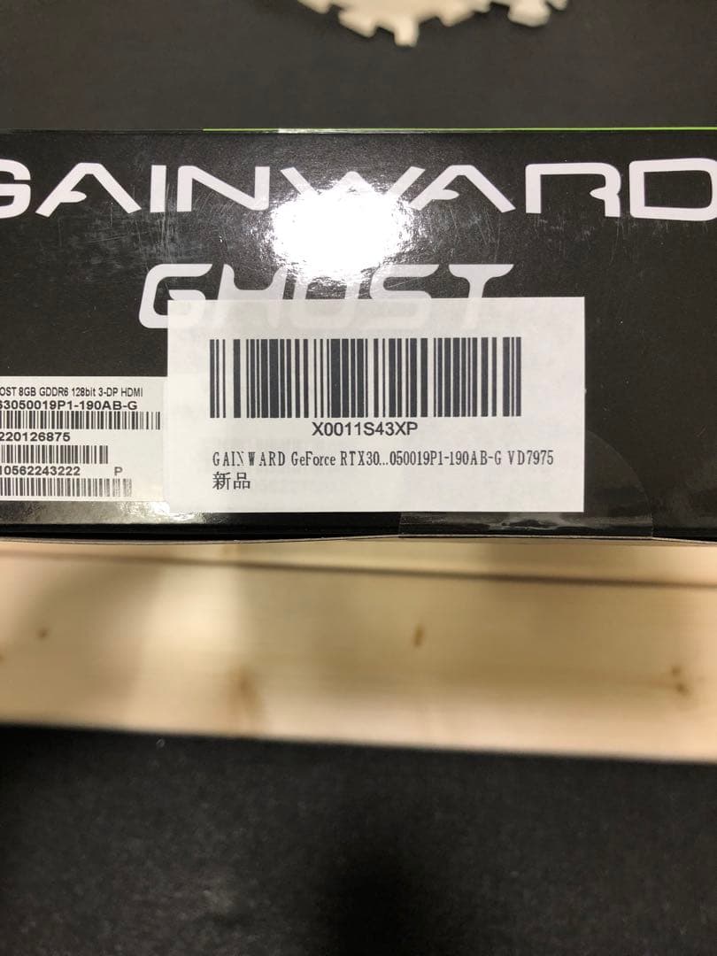 グラフィックボード・グラボ・ビデオカード GAINWARD GEFORCE RTX 3050 8GB