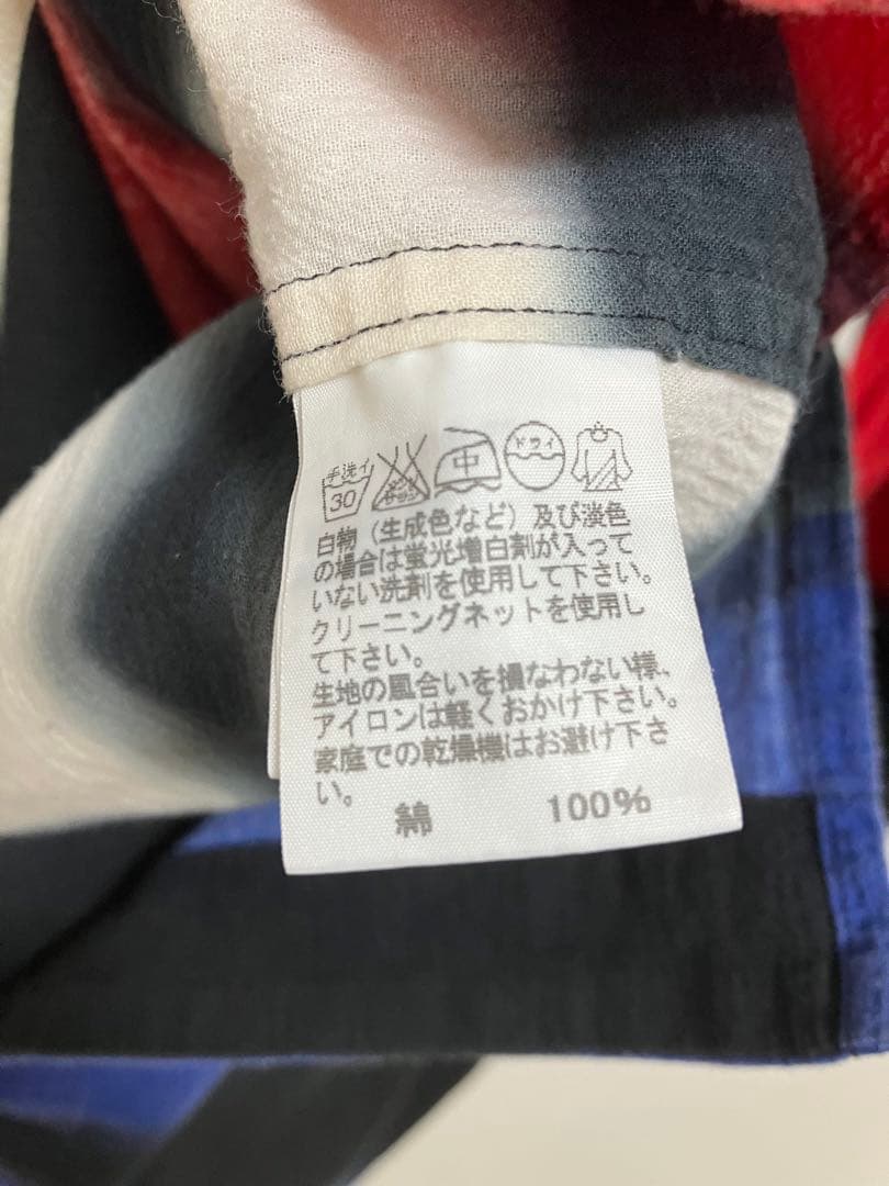 ISSEY MIYAKE MEN イッセイミヤケメン　14ss 板染めシャツ　1