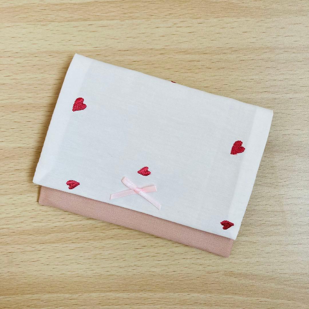 「ｔｅ」ページ