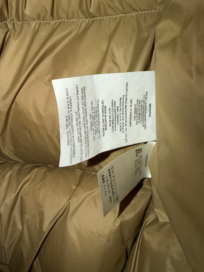 Polo Ralph Lauren ベージュ ダウンジャケット M