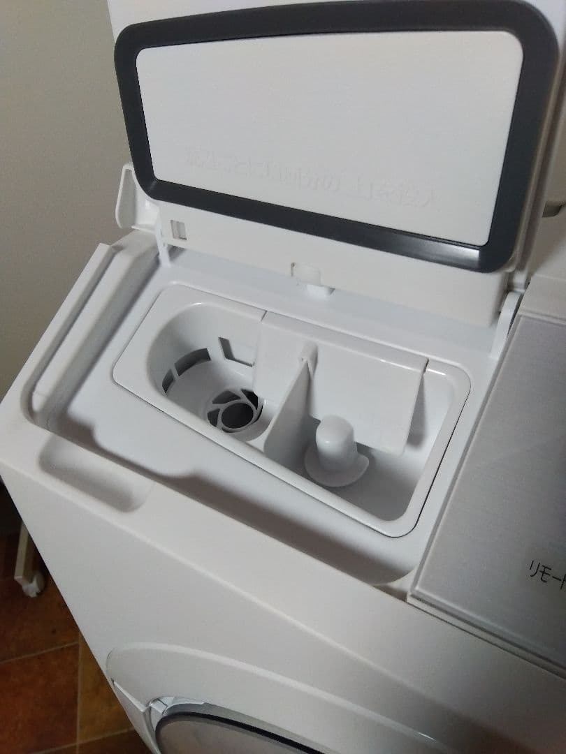 日立 ドラム式洗濯乾燥機 BD-SX120HL ビッグドラム 左開き 23年製