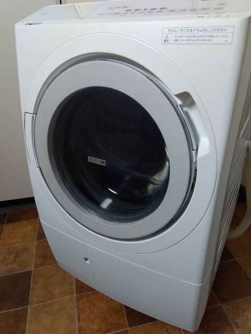 日立 ドラム式洗濯乾燥機 BD-SX120HL ビッグドラム 左開き 23年製