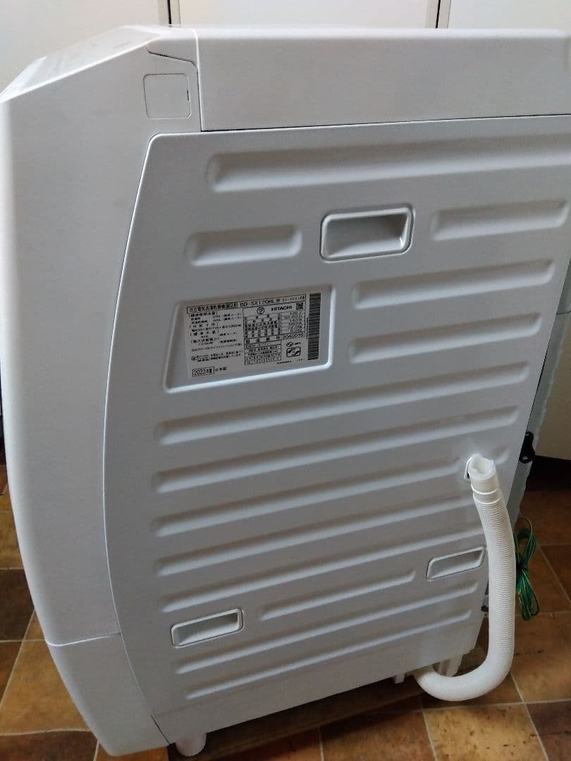 日立 ドラム式洗濯乾燥機 BD-SX120HL ビッグドラム 左開き 23年製