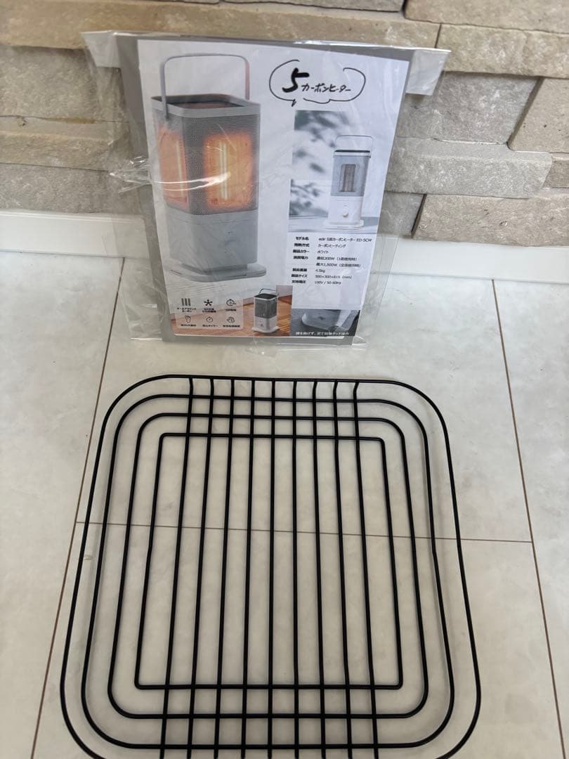 【極美品】edir カーボンヒーター 5面 クラウドファンディング　ED-5CW