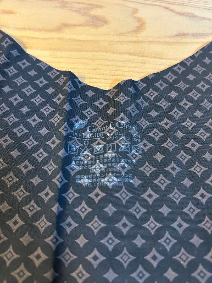 グラントイーワンズ ダイヤモンド ホルミー Vブラトップ Oサイズ