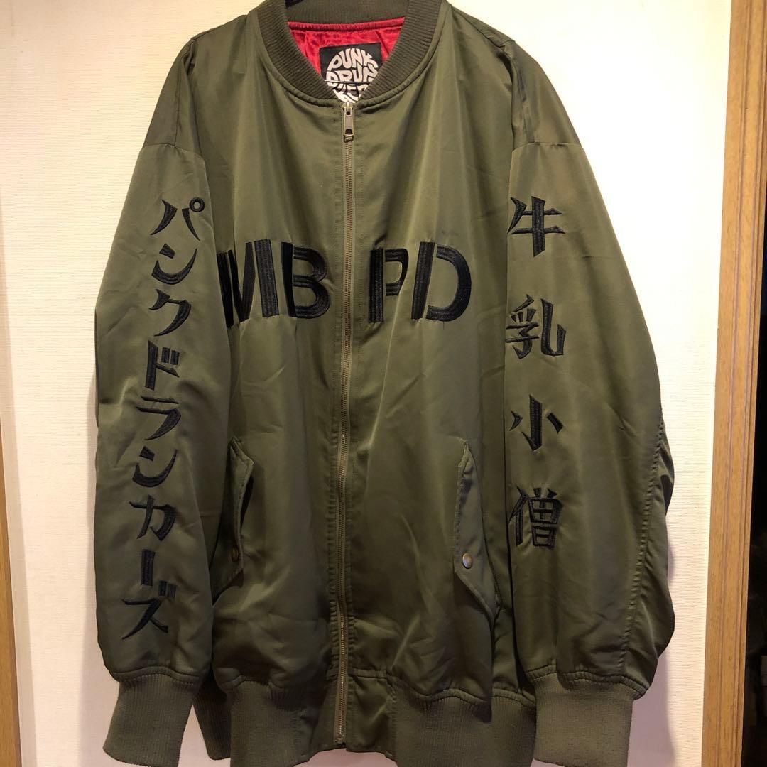 パンクドランカーズ✖️ミルクボーイコラボアイテム　MBPD スカジャン オリーブ色