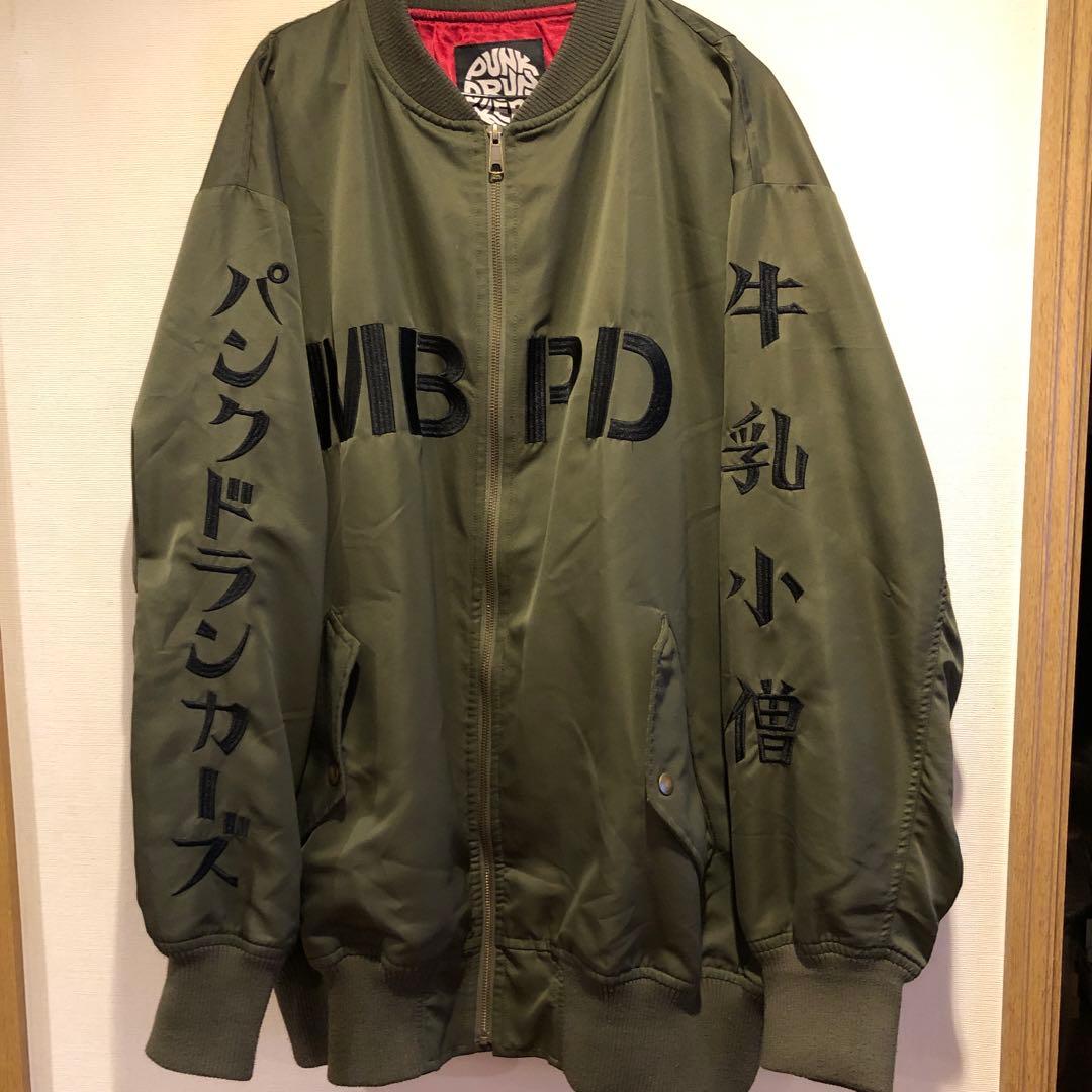 パンクドランカーズ✖️ミルクボーイコラボアイテム　MBPD スカジャン オリーブ色