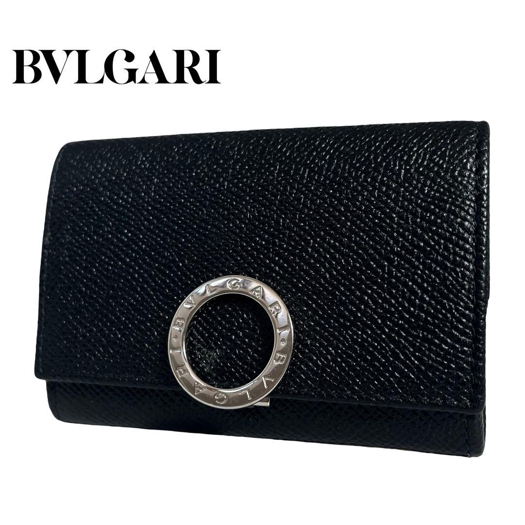 未使用級✨ブルガリ ケース ミニ財布 ロゴクリップ レザー ブラック 黒