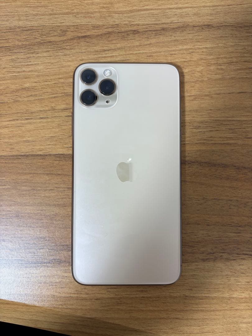 iPhone 11 Pro Max ゴールド 256GB 本体 SIMフリー