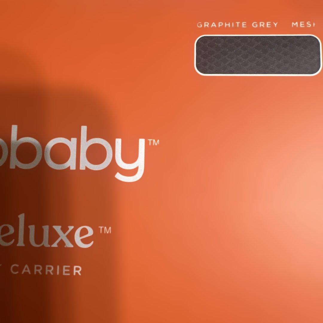 【正規品】エルゴ ベビー Omni Deluxe 抱っこ紐 グラファイトグレー