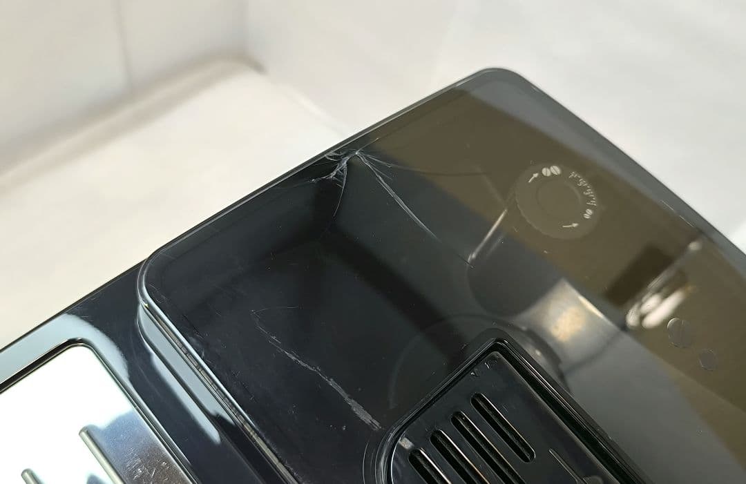 デロンギマグニフィカS コンパクト全自動コーヒーマシン ECAM23120B 5