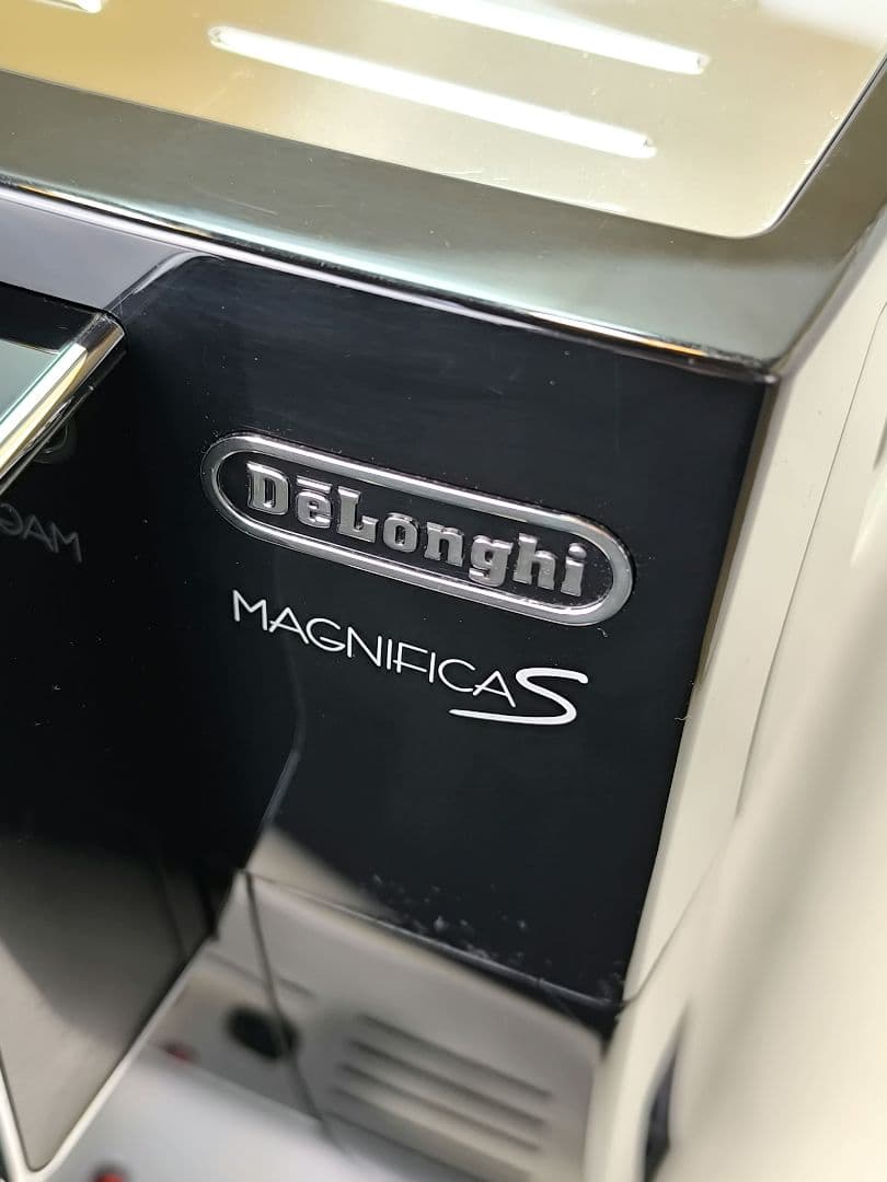 デロンギマグニフィカS コンパクト全自動コーヒーマシン ECAM23120B 5