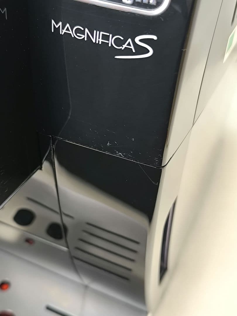 デロンギマグニフィカS コンパクト全自動コーヒーマシン ECAM23120B 5