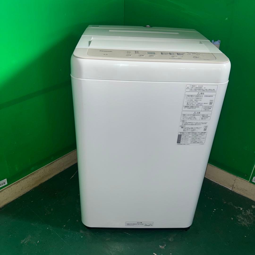 Panasonic 縦型洗濯機 NA-F6B2 6.0kg