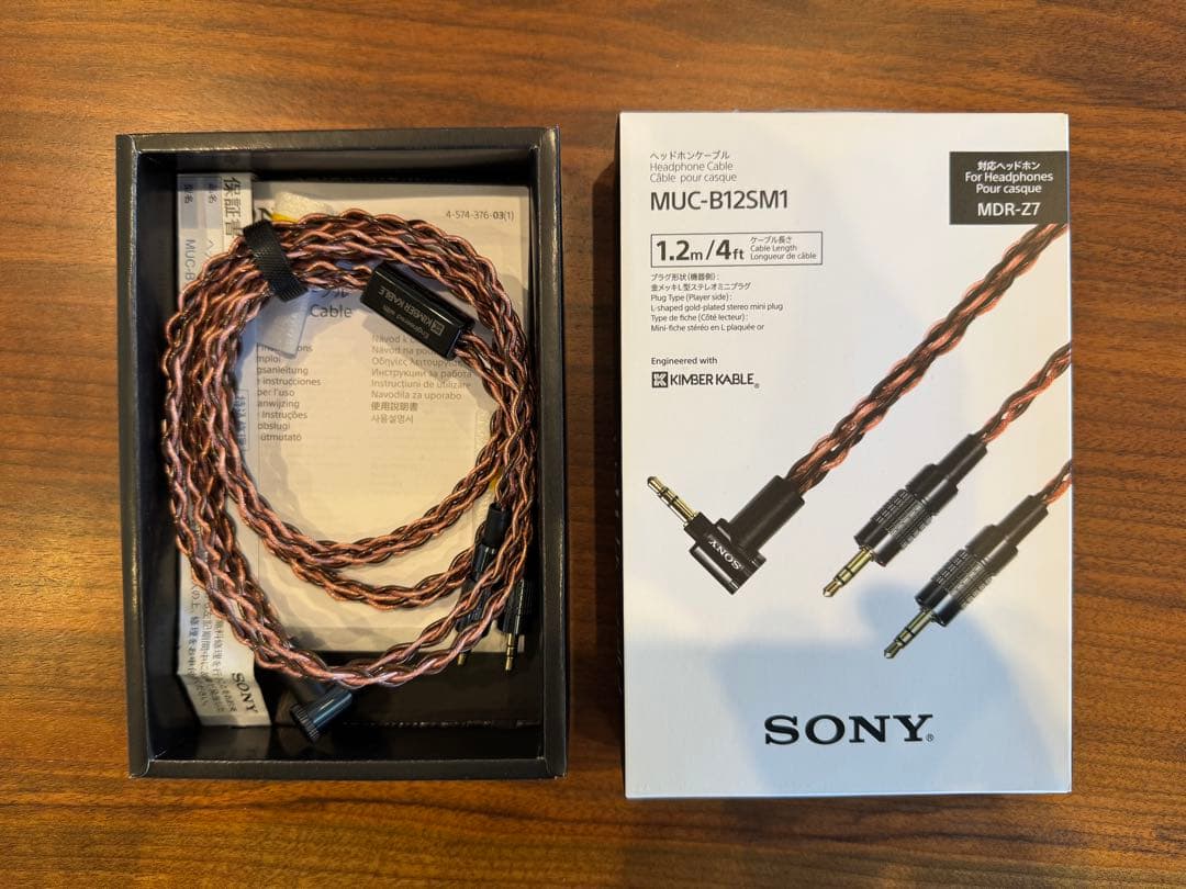 SONY MUC-B12SM1 ヘッドホンケーブル 1.2m