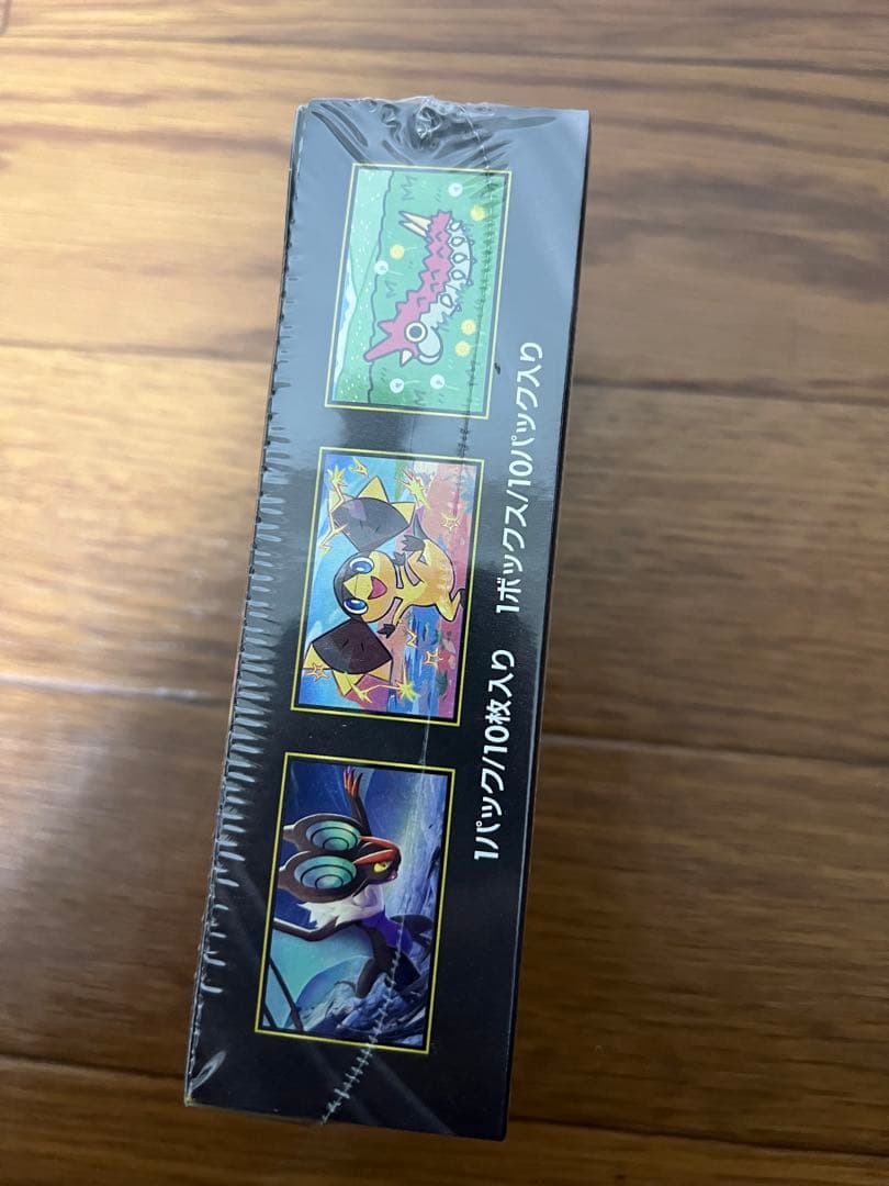 ポケモンカードゲーム　ハイクラスパック　MEGAドリームex シュリンク付BOX